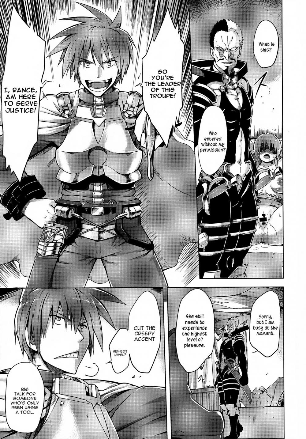 Hentai Manga Comic-Rance 01 - Quest for Hikari-Read-9